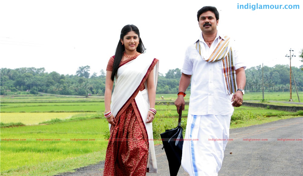 Karyasthan Movie hd photo
