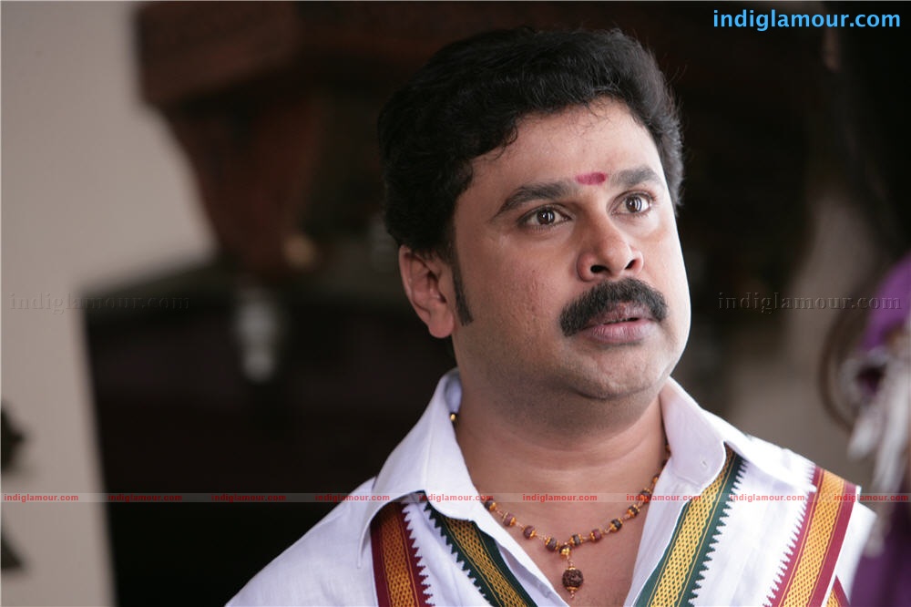 Karyasthan Movie hd photo