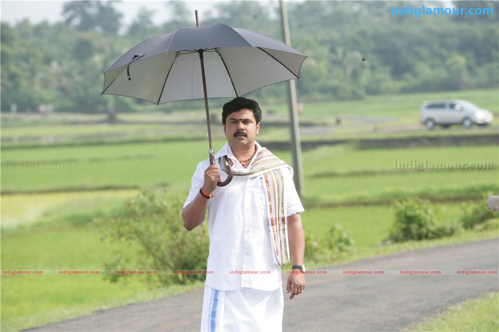 Karyasthan Movie hd photo