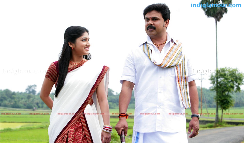 Karyasthan Movie hd photo