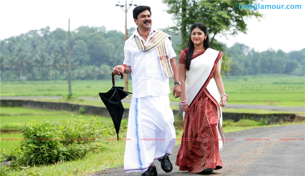 Karyasthan Movie hd photo