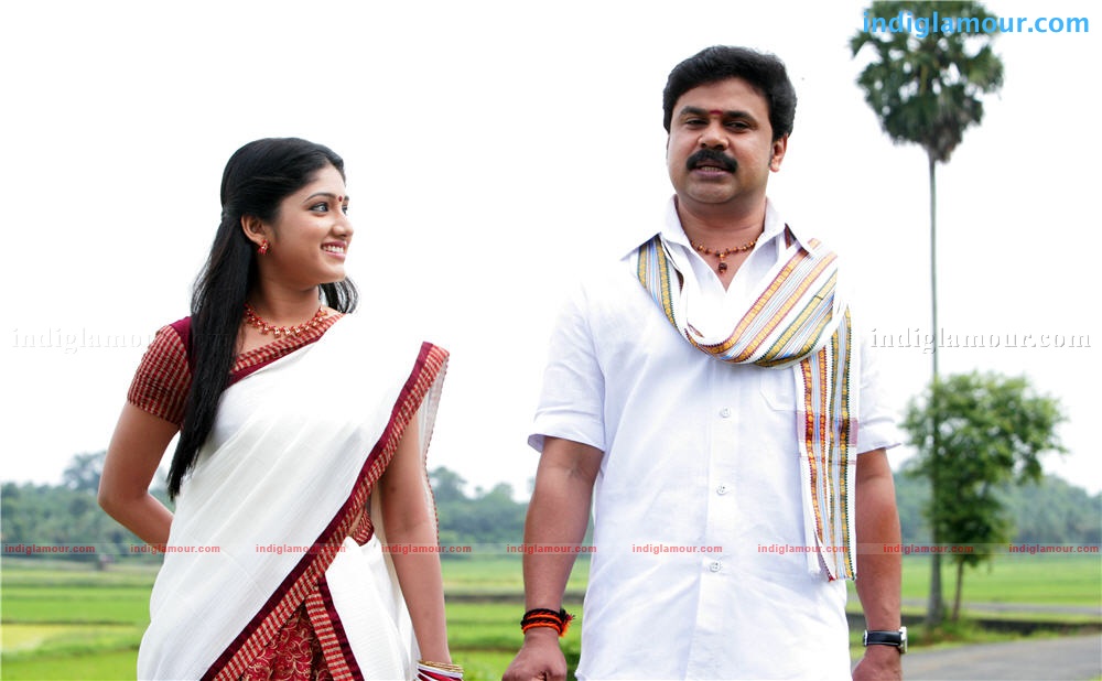 Karyasthan Movie hd photo