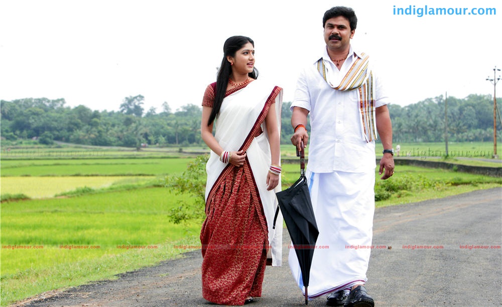 Karyasthan Movie hd photo