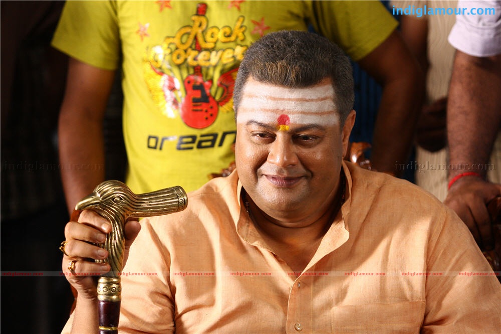 Sahasram Movie hd photo