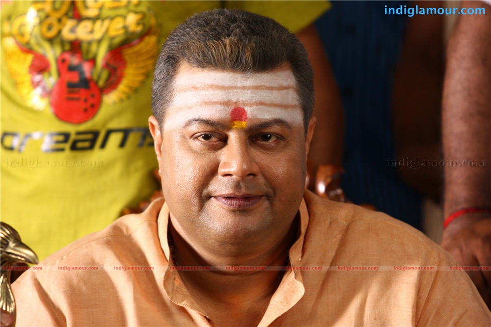 Sahasram Movie hd photo