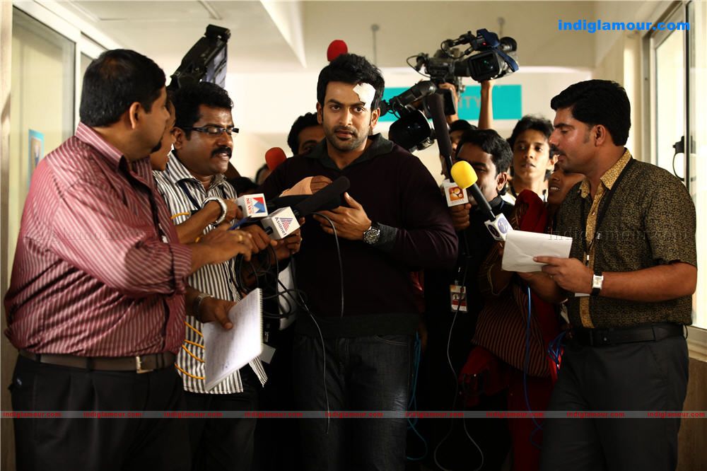 Arjunan Sakshi Movie hd photo