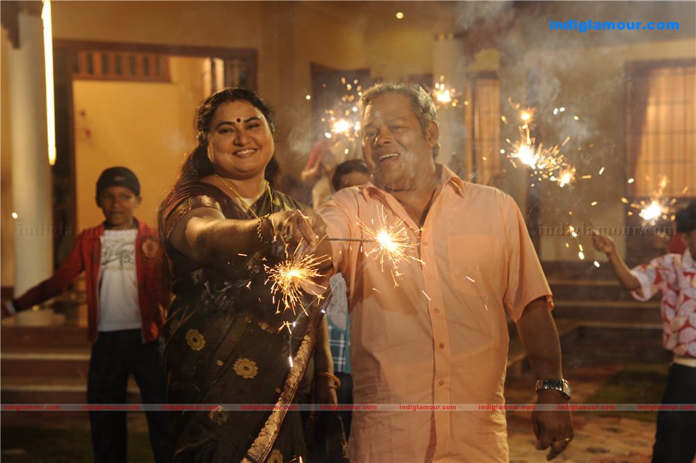 Living Together Movie hd photo
