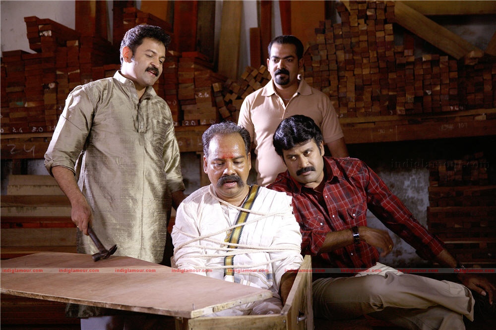 Pattinte Palazhi Movie hd photo
