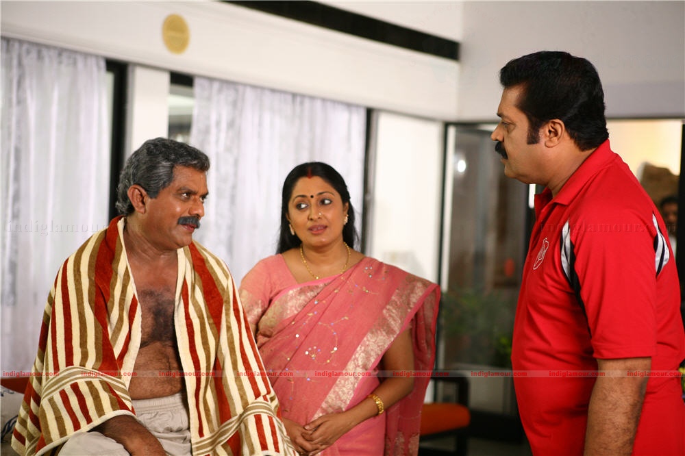 Kanyakumari Express Movie hd photo
