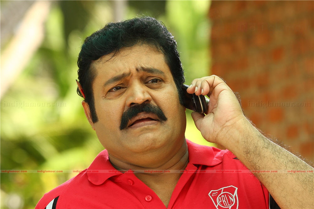 Kanyakumari Express Movie hd photo