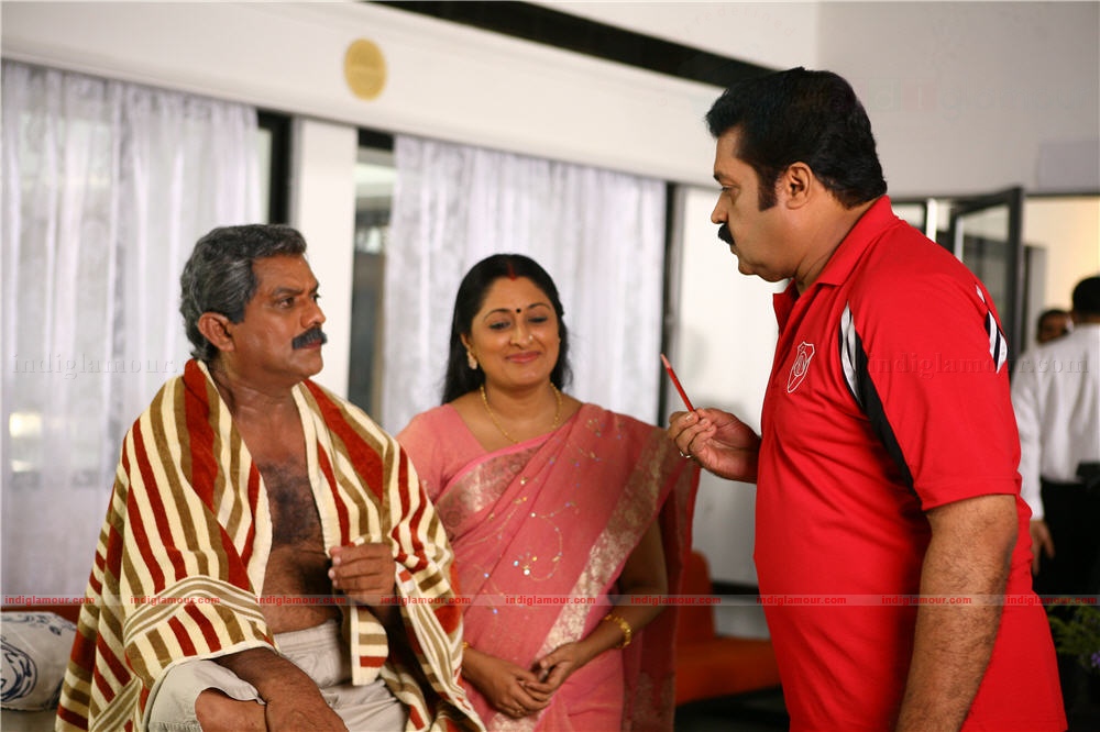 Kanyakumari Express Movie hd photo