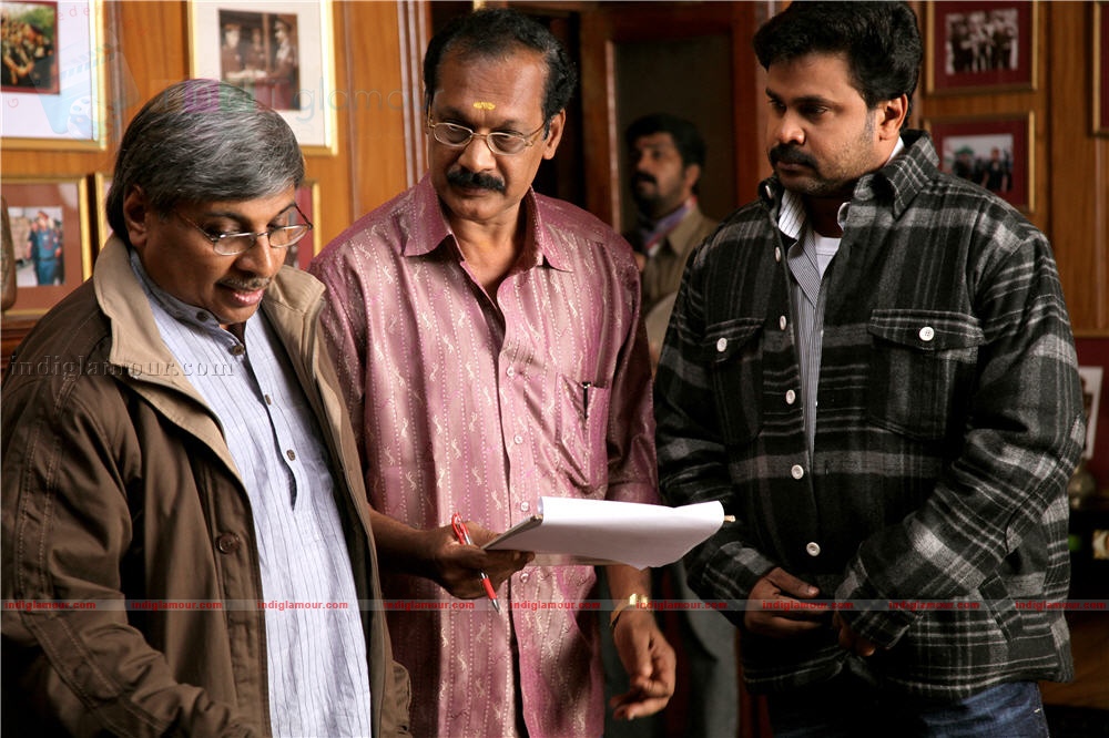 Aagathan Movie hd photo
