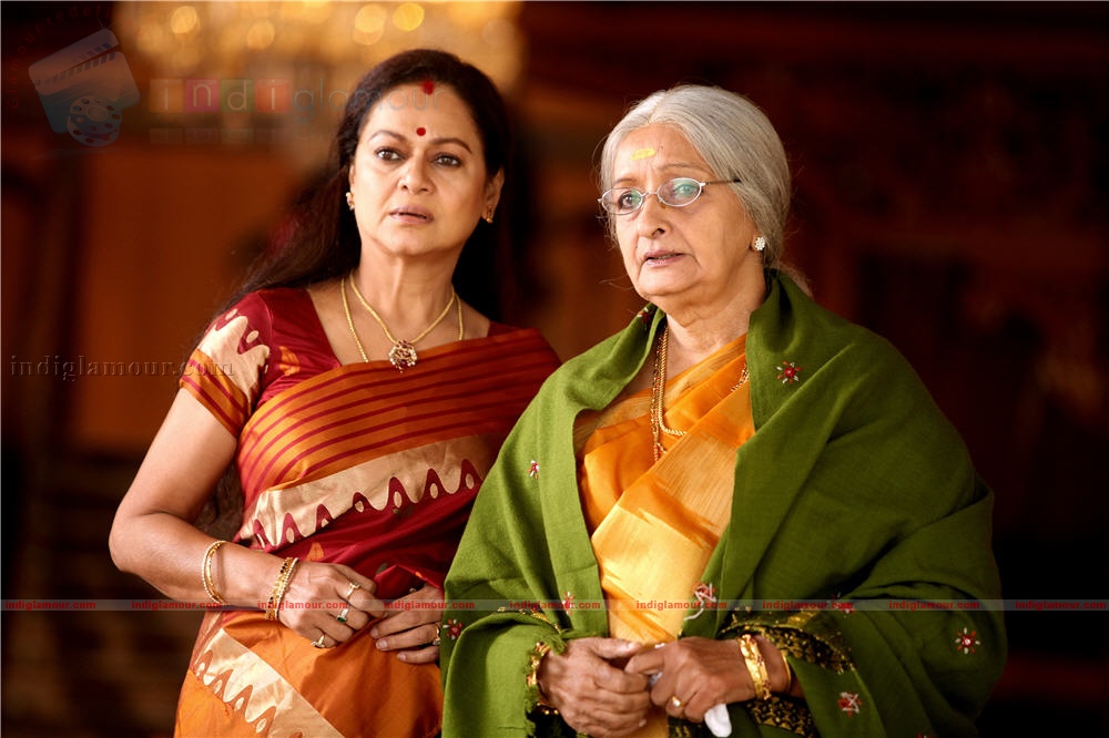 Aagathan Movie hd photo