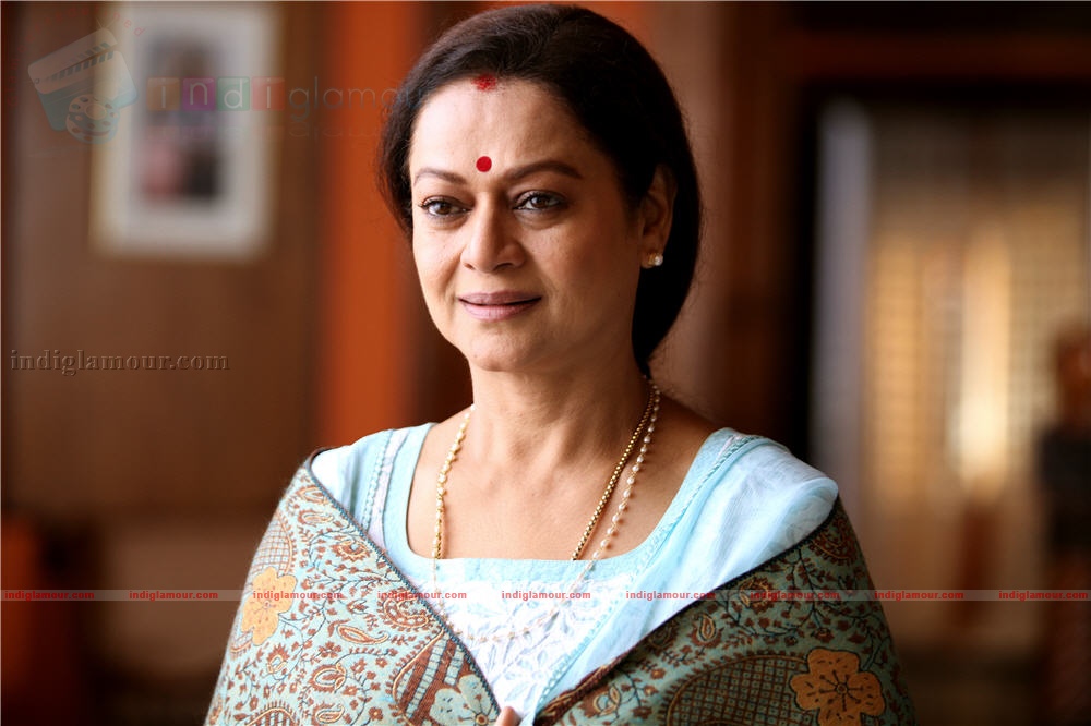 Aagathan Movie hd photo