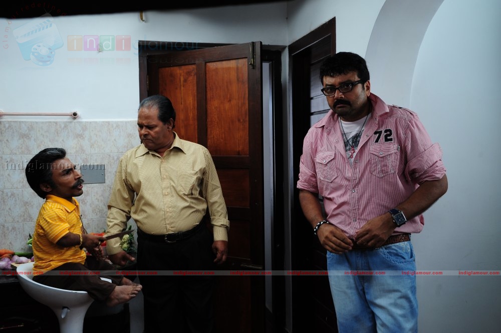 My Big Father Movie hd photo