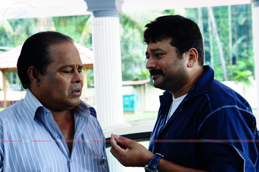 My Big Father Movie hd photo