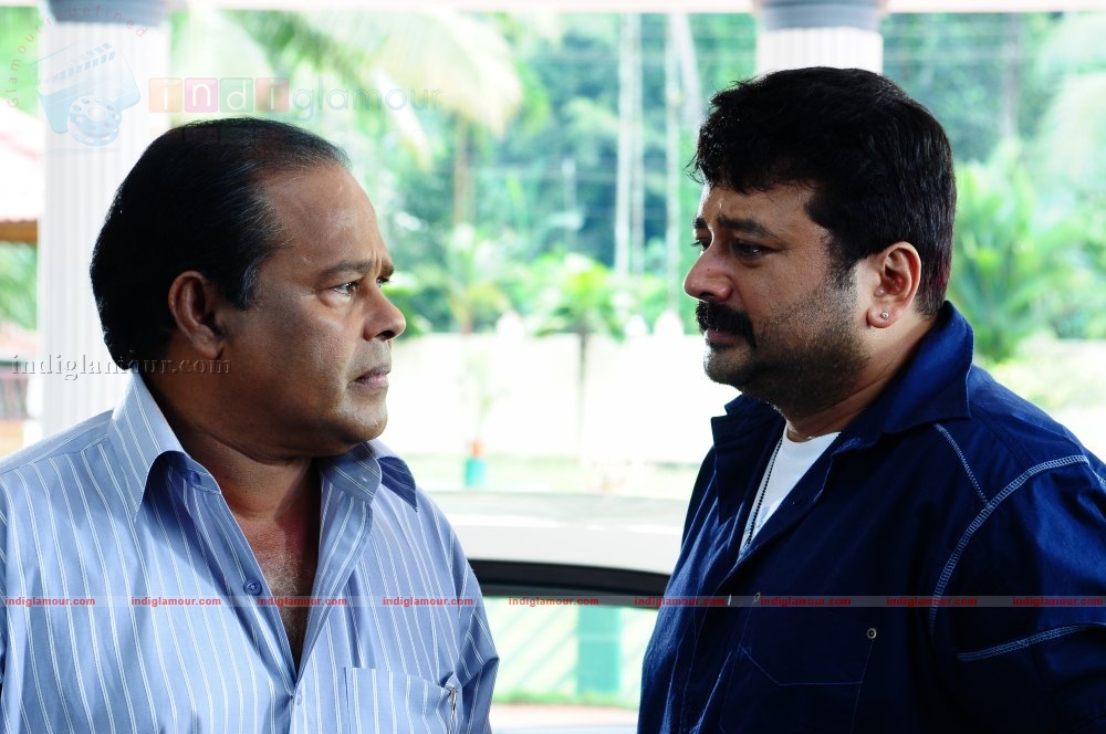 My Big Father Movie hd photo