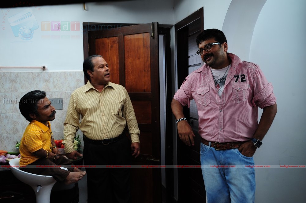 My Big Father Movie hd photo