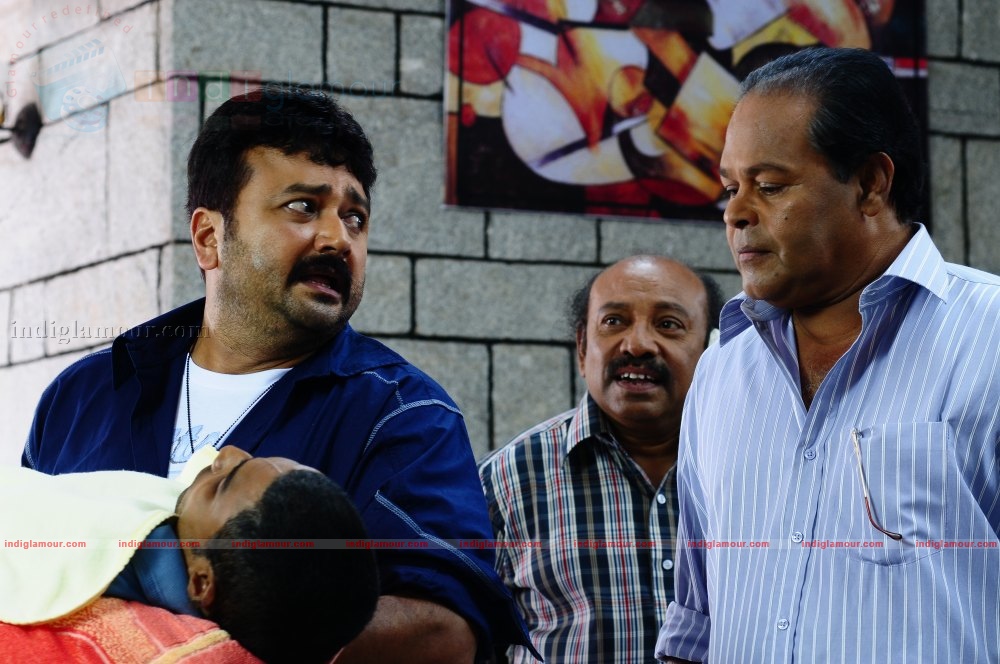 My Big Father Movie hd photo