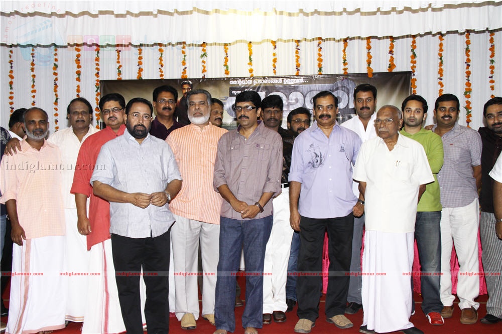 Pramaani Movie hd photo