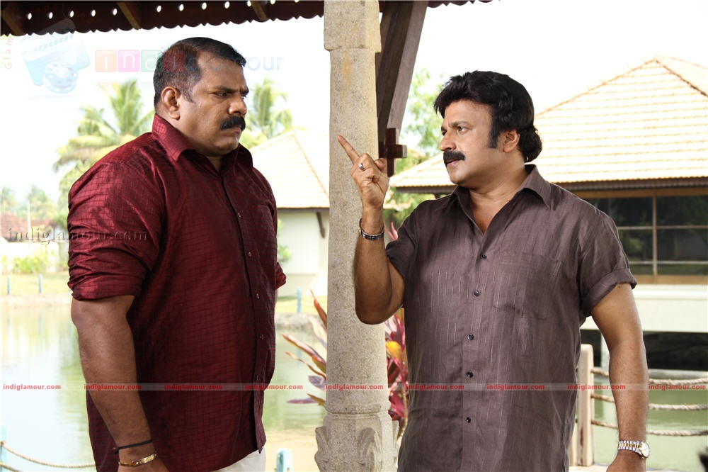 Pramaani Movie hd photo