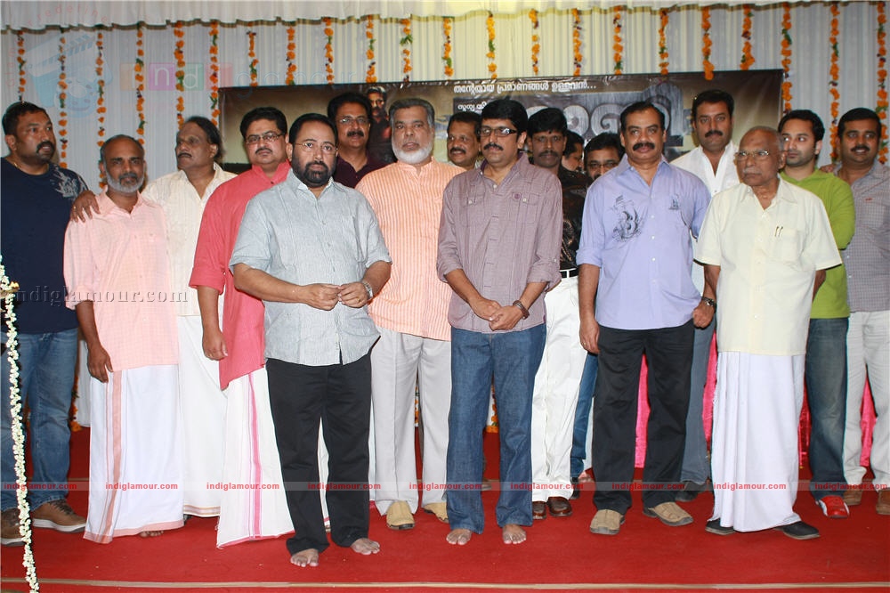 Pramaani Movie hd photo