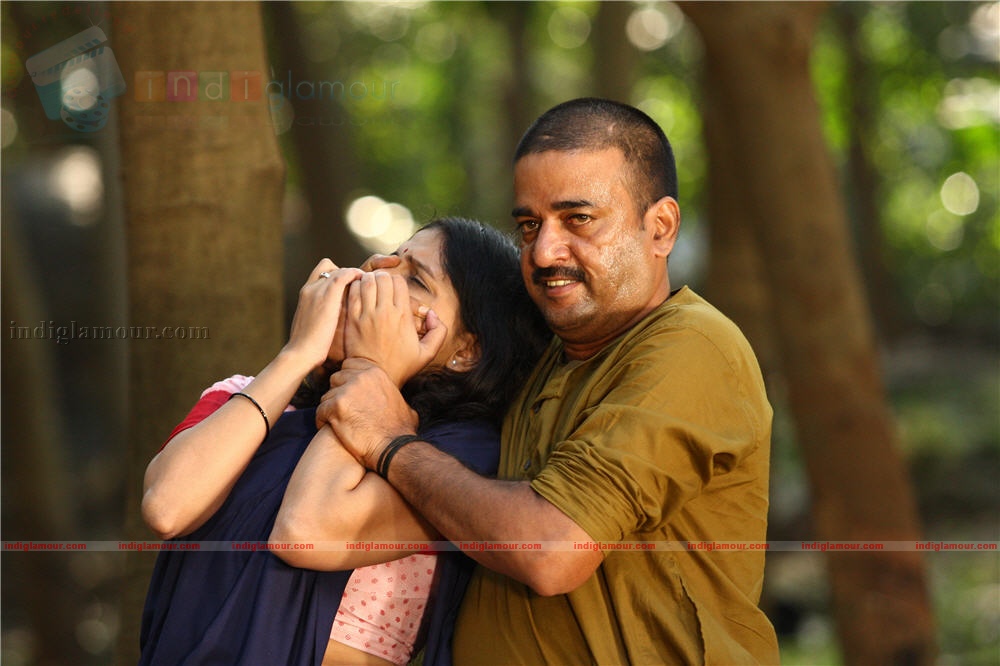 Suryaputhran Movie hd photo