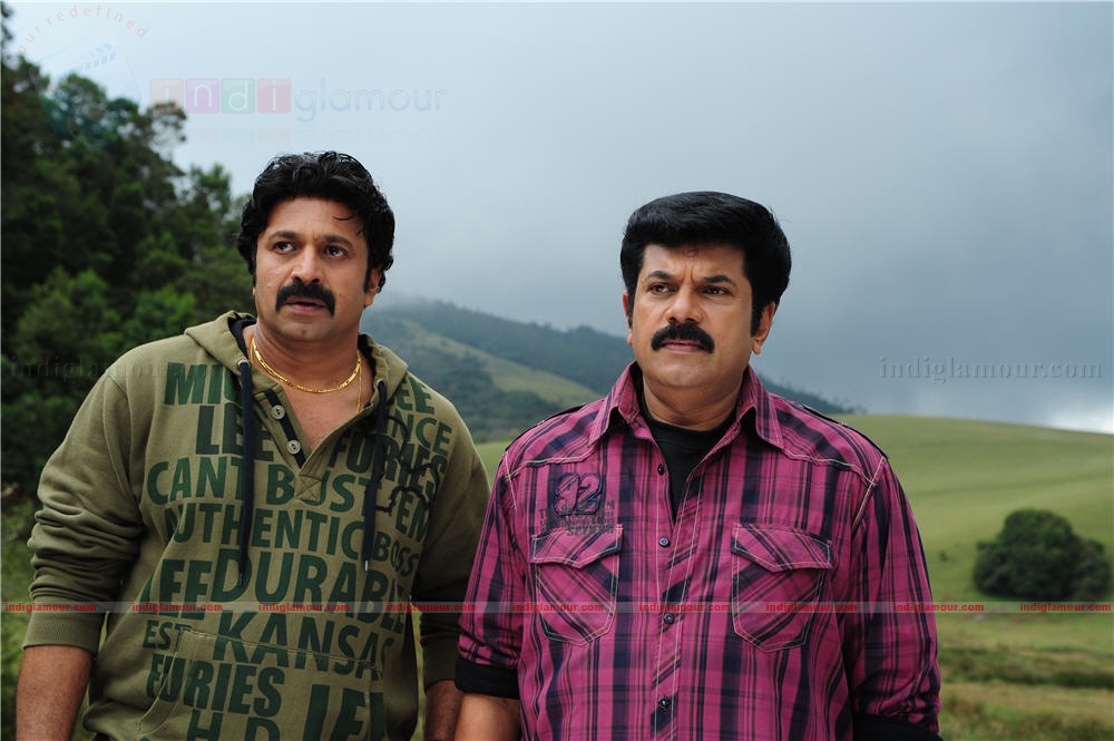 In Ghost House Inn Movie hd photo