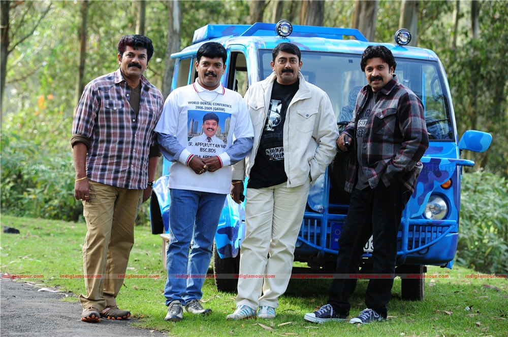 In Ghost House Inn Movie hd photo