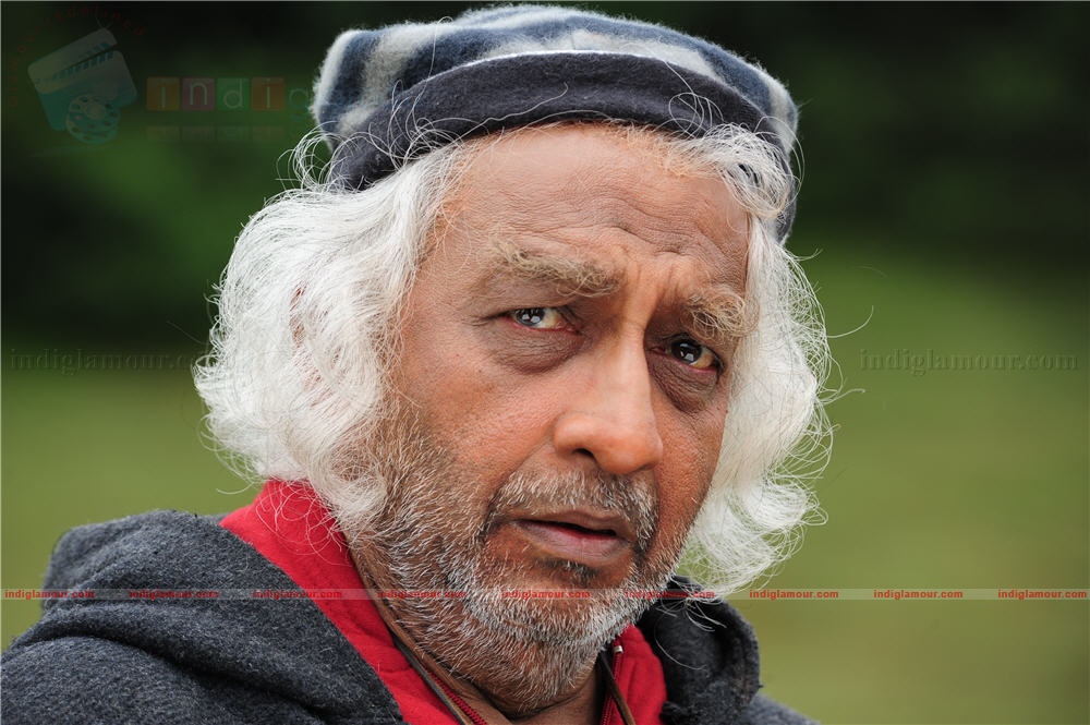 In Ghost House Inn Movie hd photo