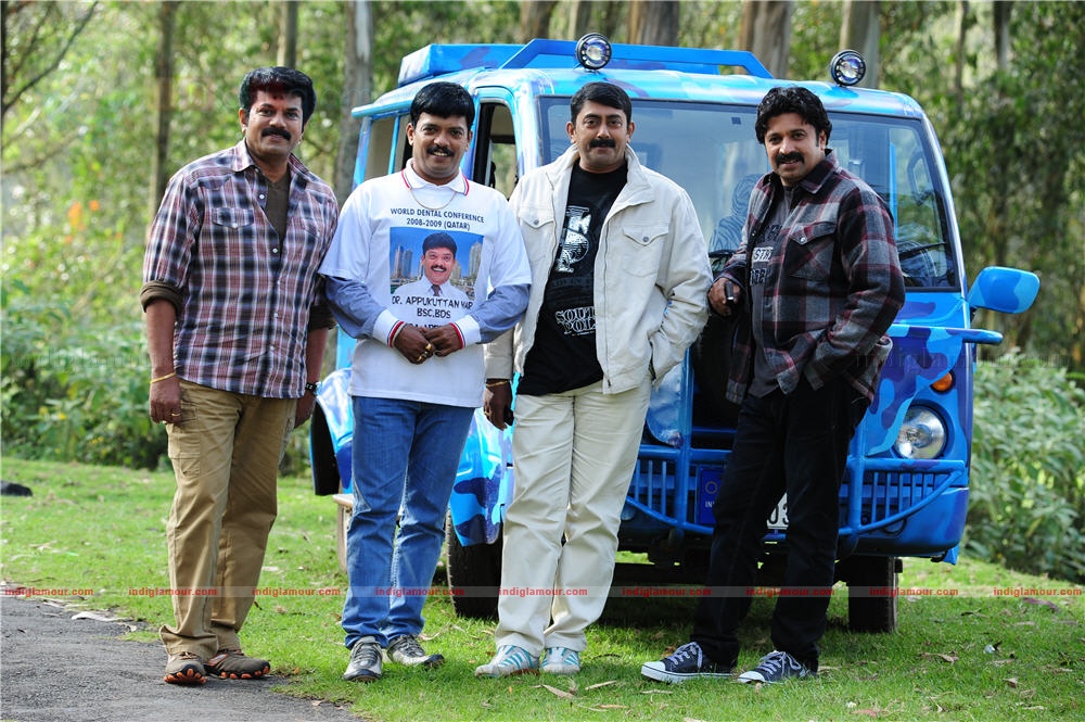 In Ghost House Inn Movie hd photo