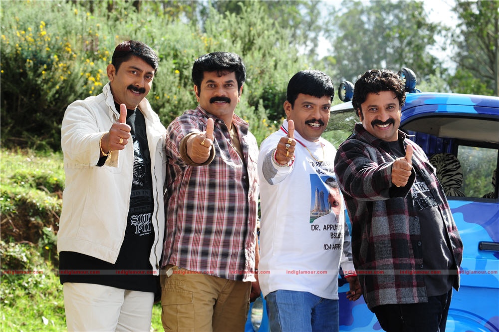In Ghost House Inn Movie hd photo
