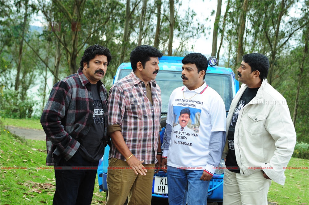 In Ghost House Inn Movie hd photo