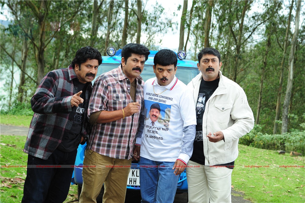 In Ghost House Inn Movie hd photo