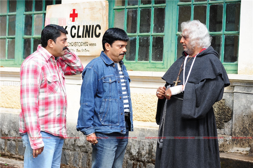 In Ghost House Inn Movie hd photo