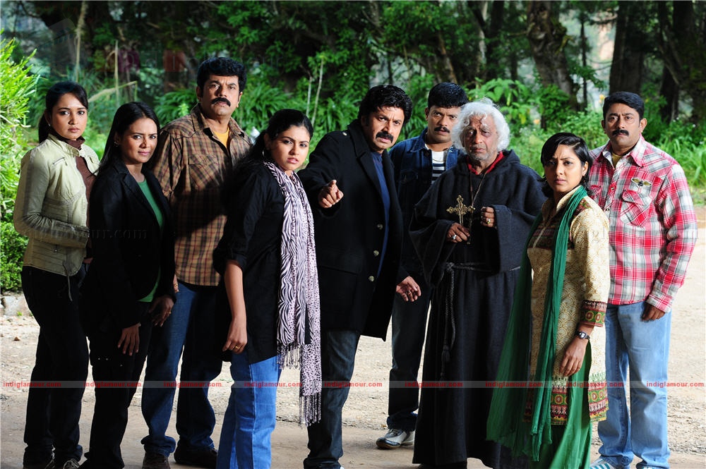 In Ghost House Inn Movie hd photo