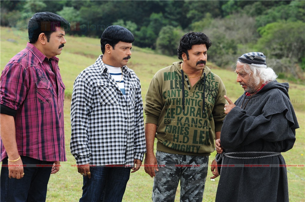 In Ghost House Inn Movie hd photo