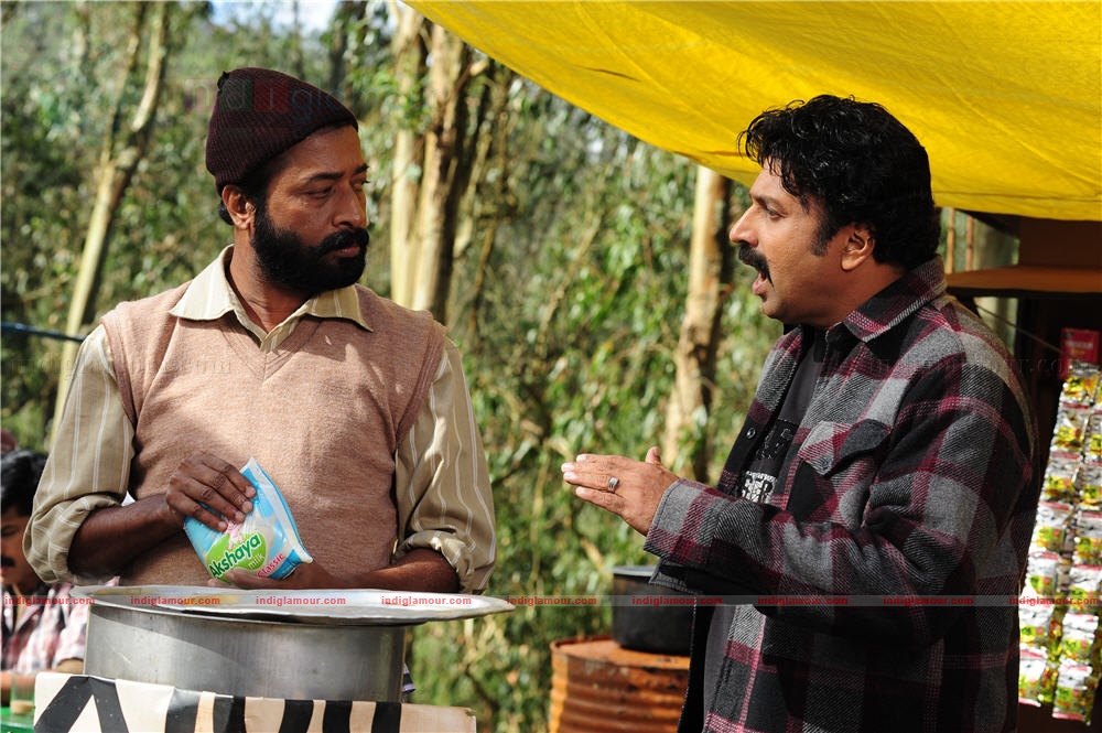 In Ghost House Inn Movie hd photo