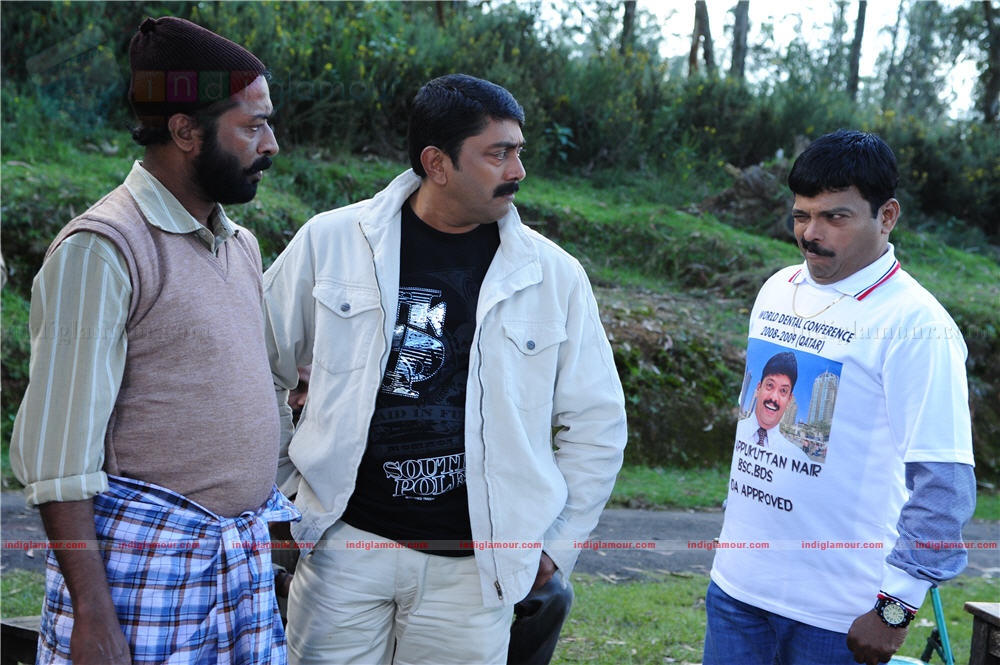 In Ghost House Inn Movie hd photo