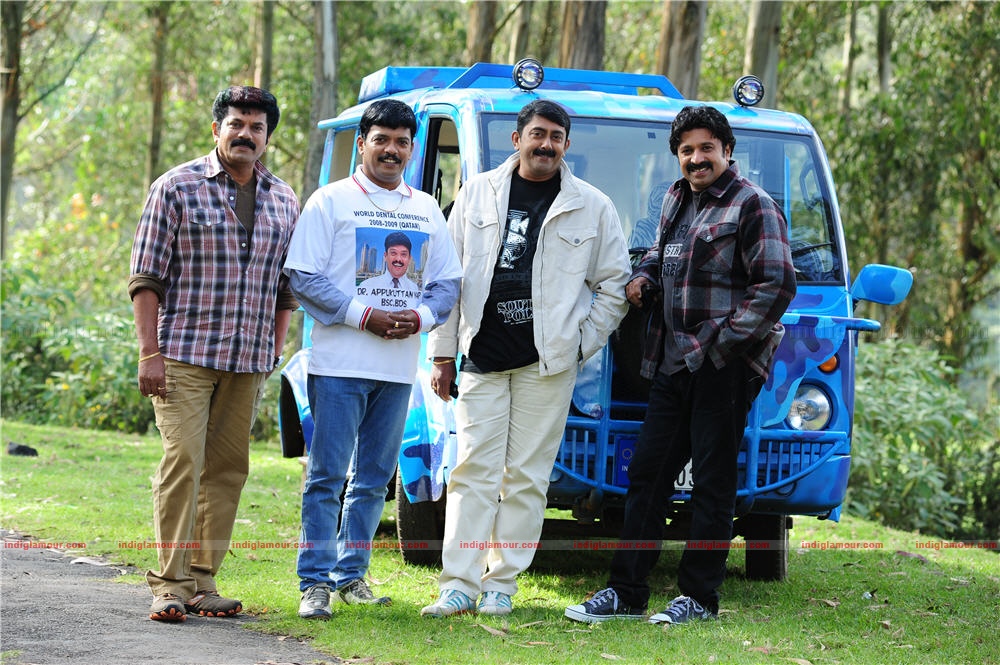 In Ghost House Inn Movie hd photo