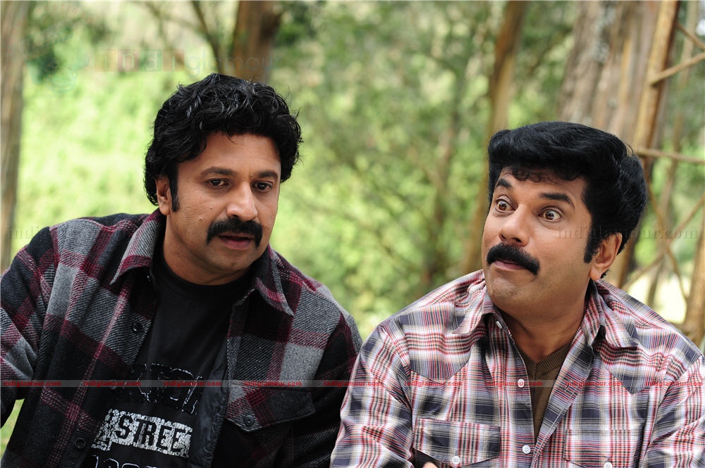 In Ghost House Inn Movie hd photo