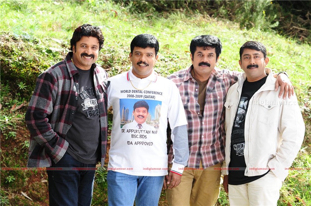 In Ghost House Inn Movie hd photo
