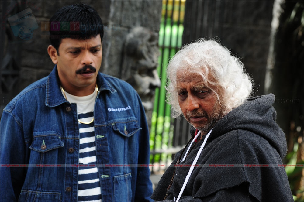 In Ghost House Inn Movie hd photo