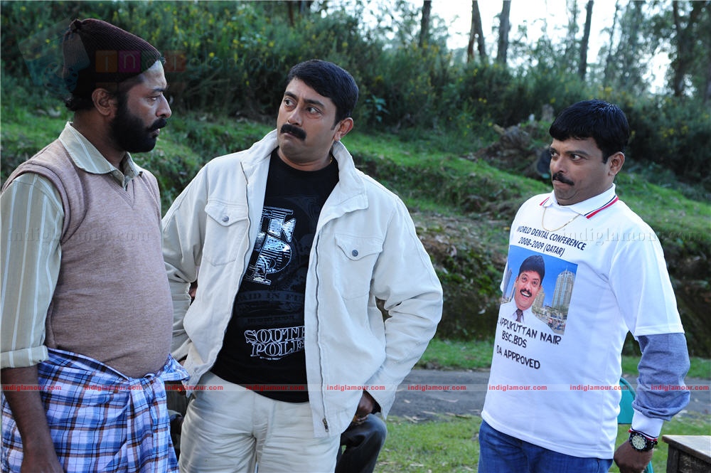 In Ghost House Inn Movie hd photo