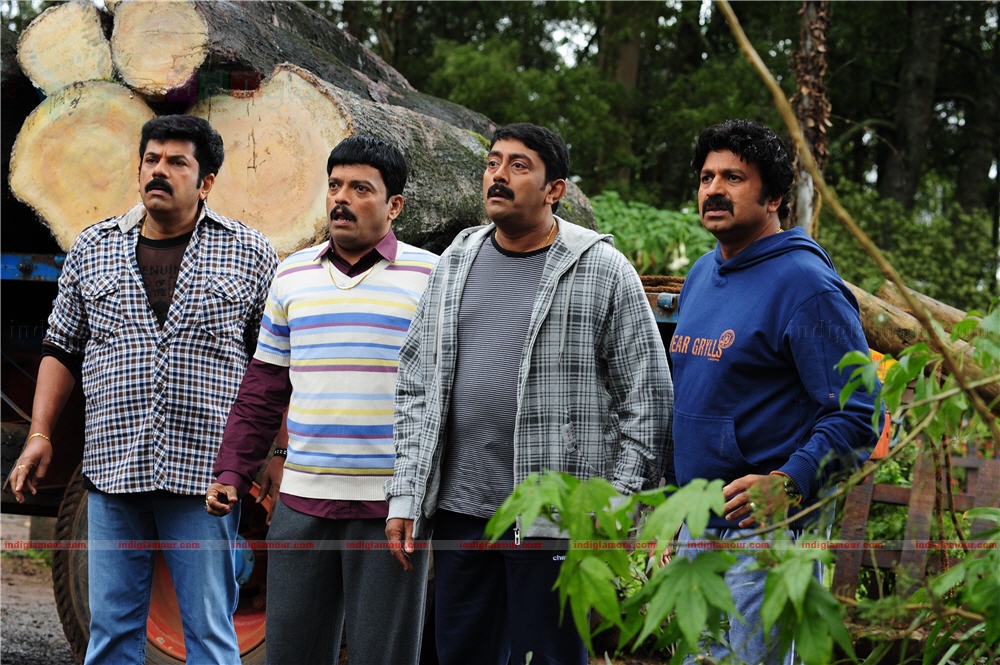 In Ghost House Inn Movie hd photo