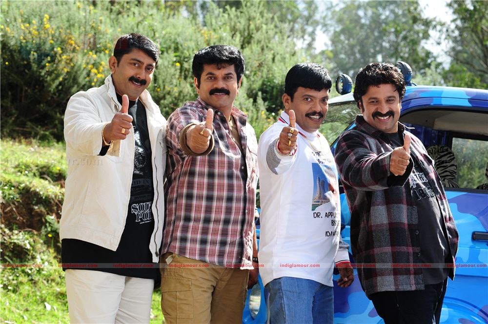In Ghost House Inn Movie hd photo