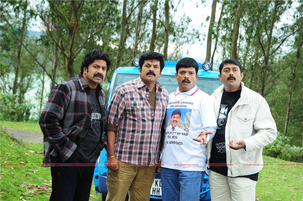 In Ghost House Inn Movie hd photo