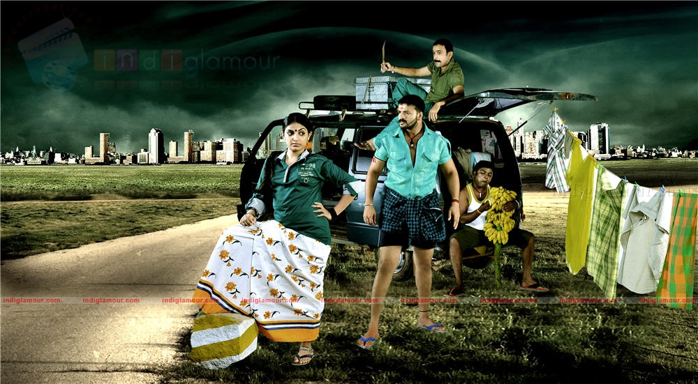 Nallavan Movie hd photo