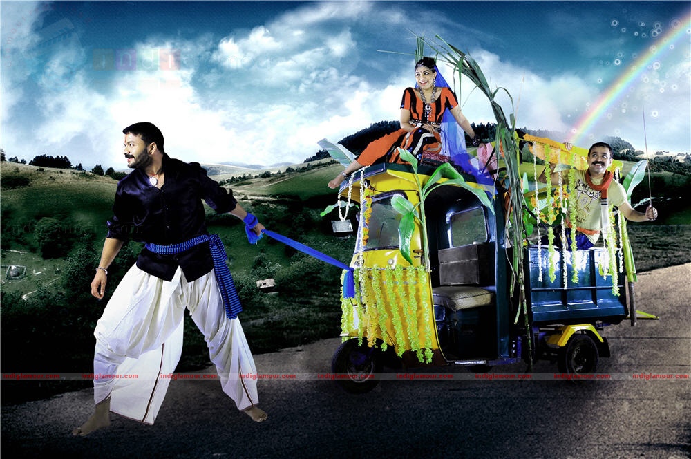 Nallavan Movie hd photo