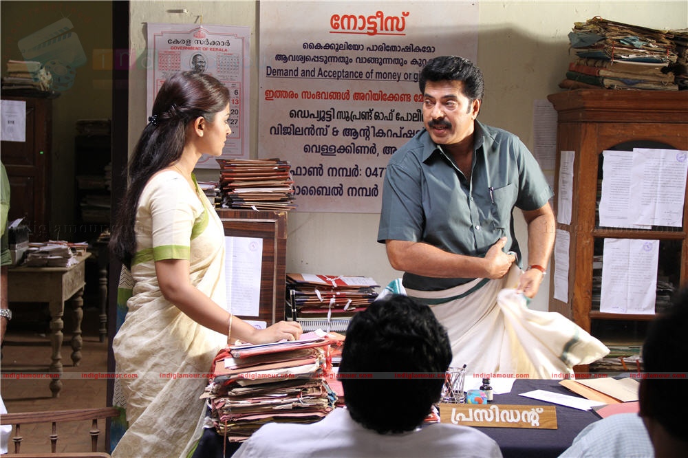 Pramaani Movie hd photo